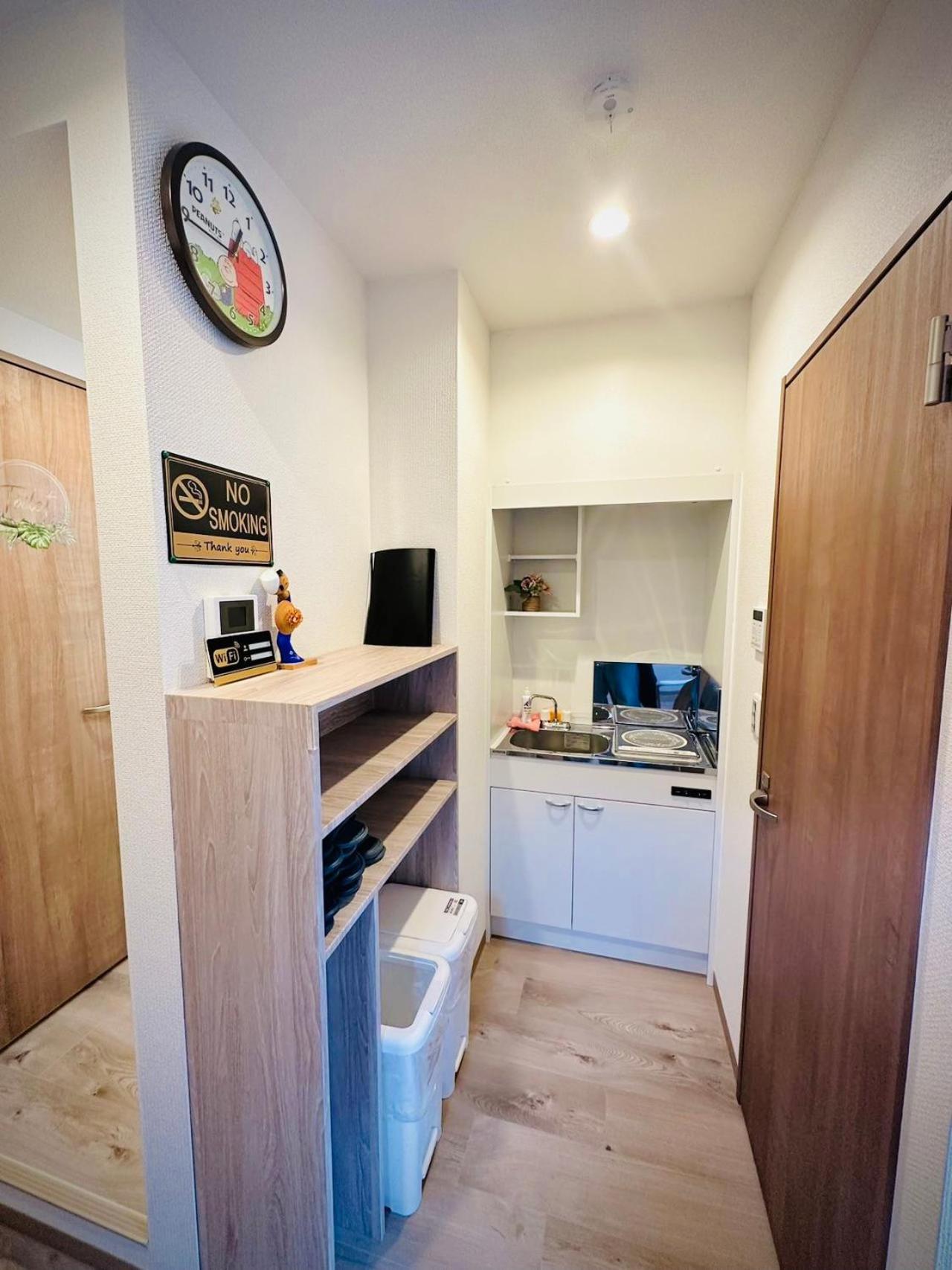 Apartamento 桜home