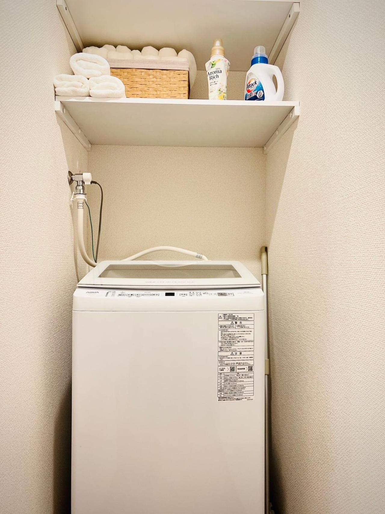 Apartamento 桜home
