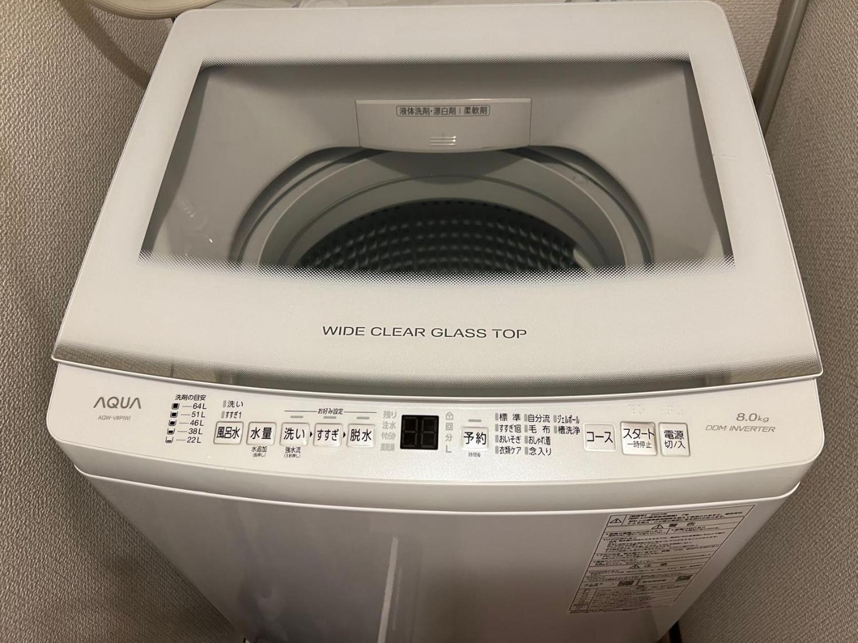 桜home Apartamento *